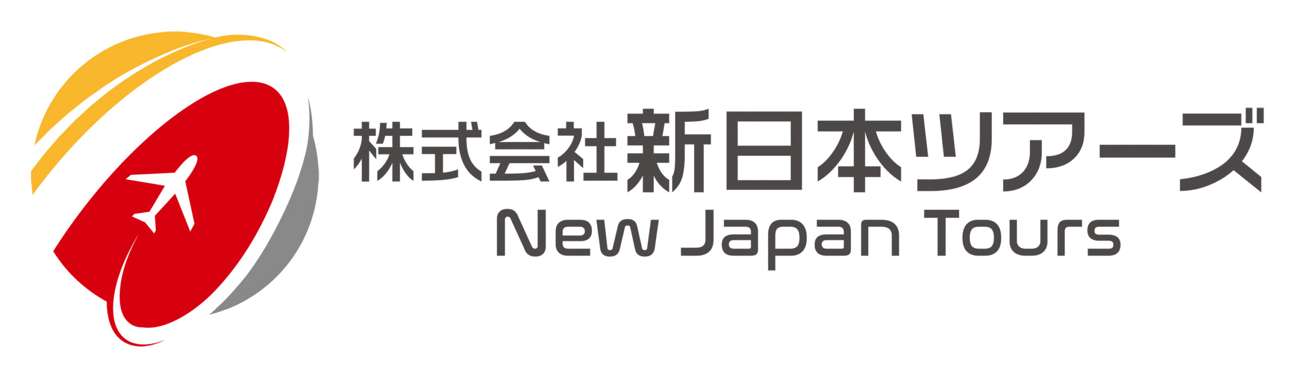 株式会社新日本ツアーズ